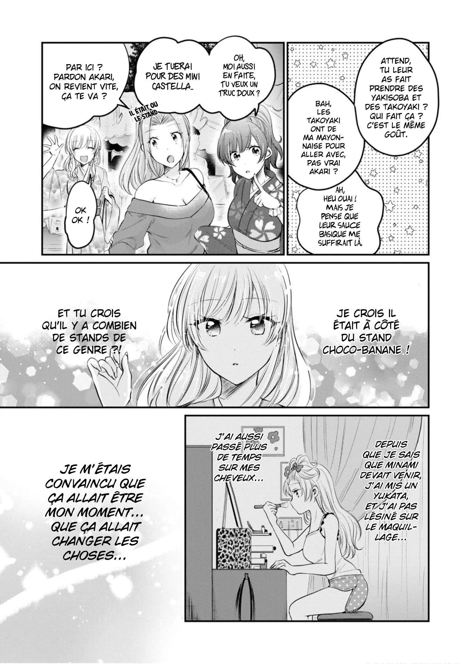Fuufu Ijou, Koibito Miman - 15 - 67c71181d0b9a.webp
