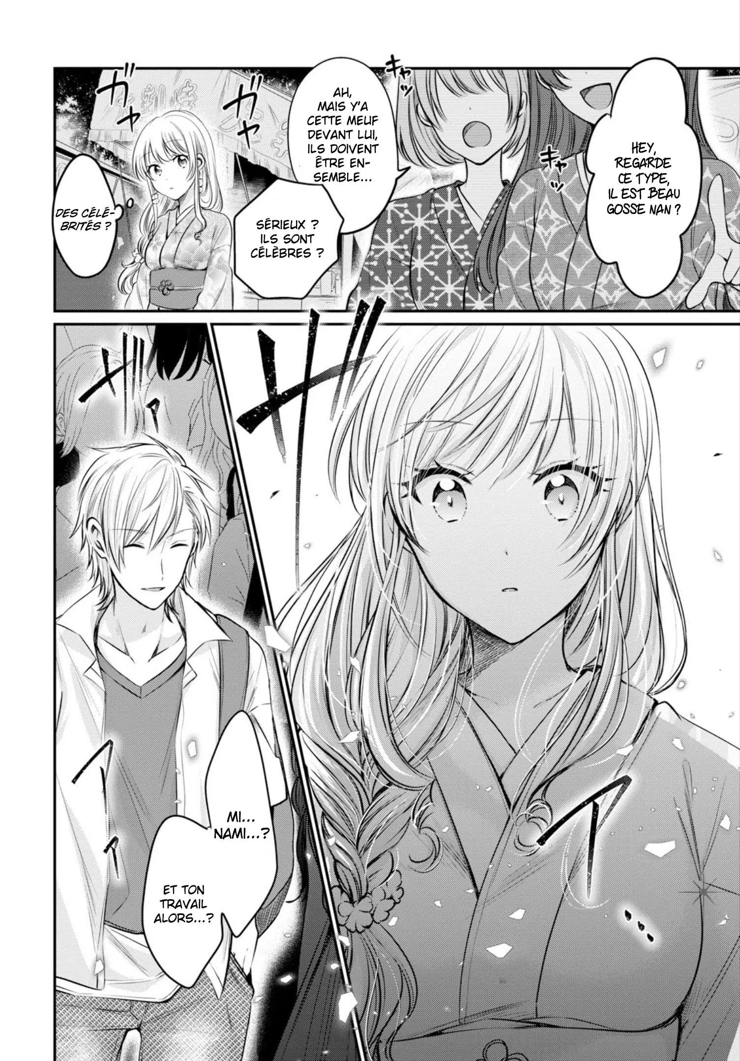Fuufu Ijou, Koibito Miman - 15 - 67c7118374e73.webp