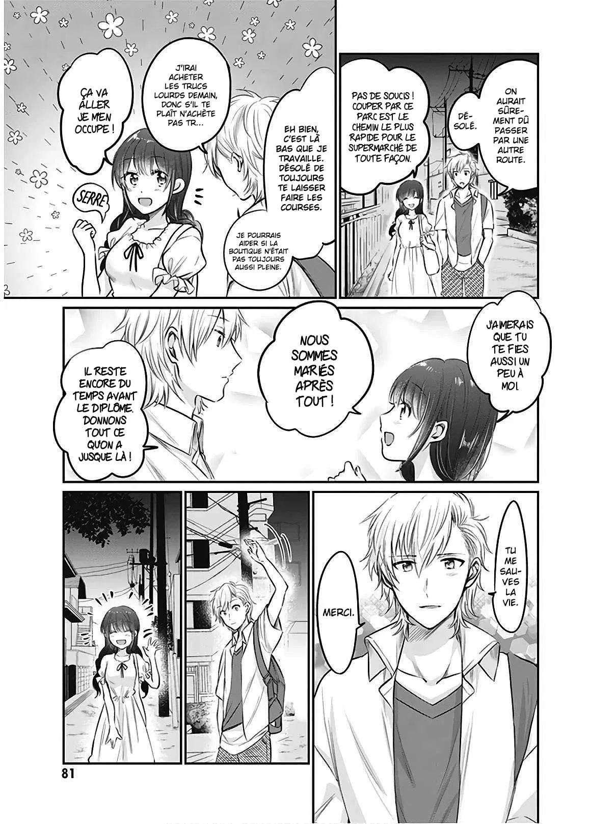 Fuufu Ijou, Koibito Miman - 16 - 67c711860460a.webp