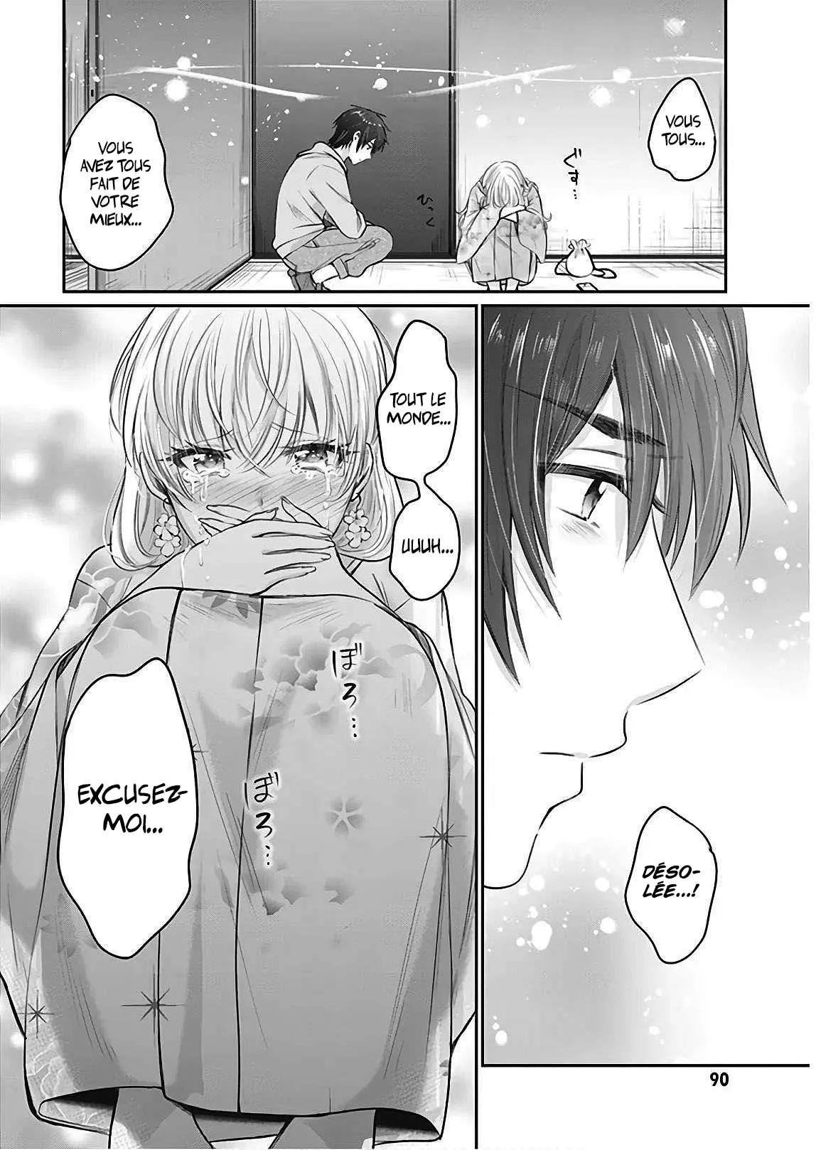 Fuufu Ijou, Koibito Miman - 16 - 67c71188753ba.webp