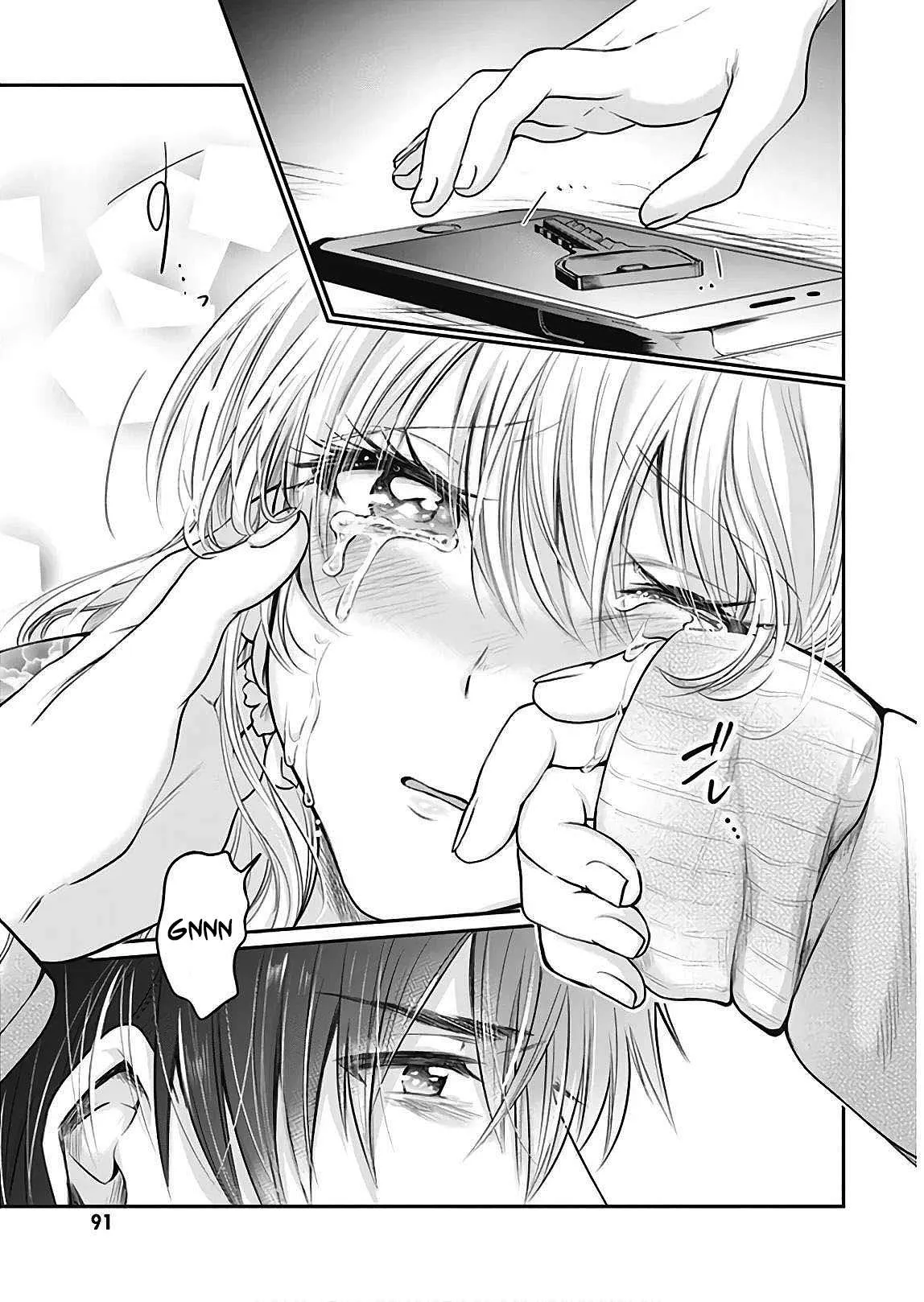 Fuufu Ijou, Koibito Miman - 16 - 67c71188b879c.webp