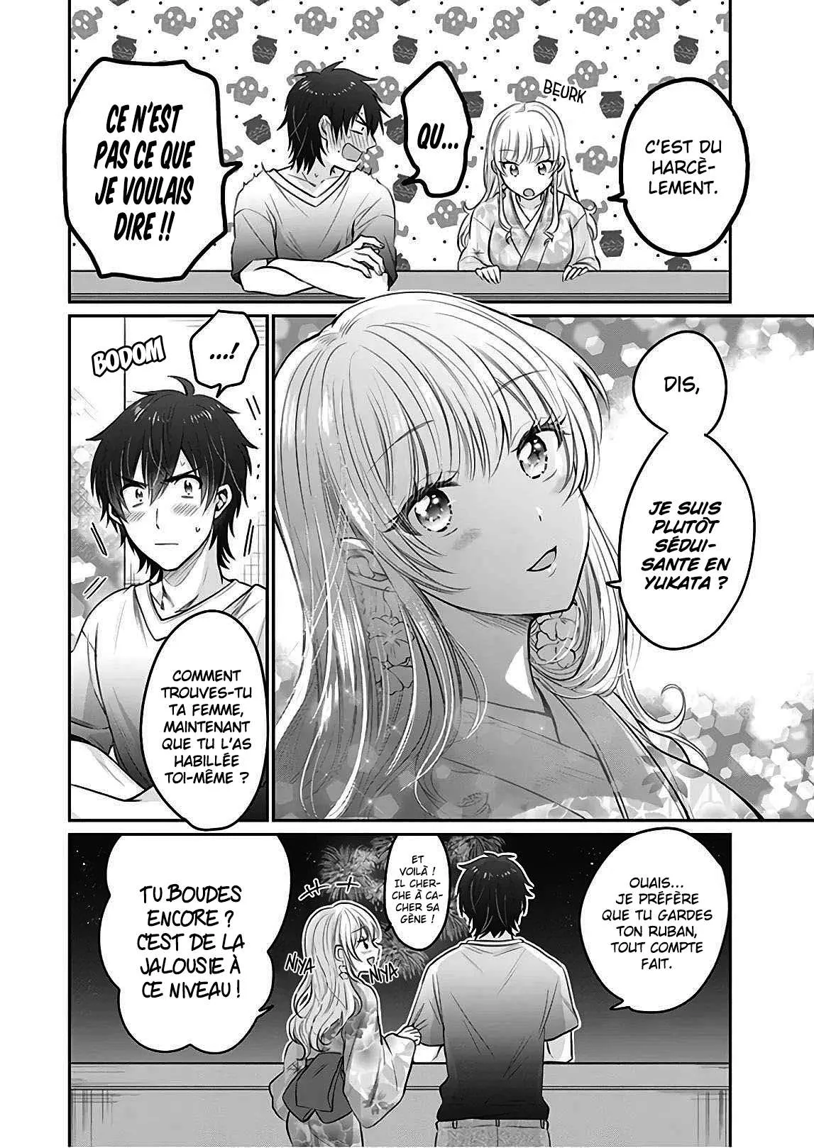 Fuufu Ijou, Koibito Miman - 16 - 67c7118a2740b.webp