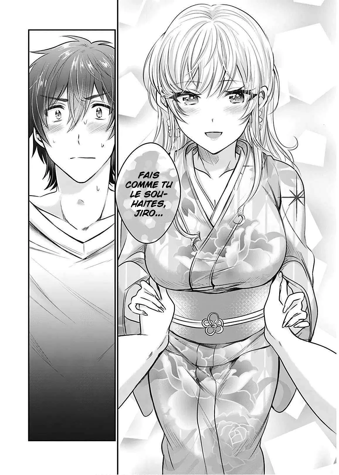 Fuufu Ijou, Koibito Miman - 16 - 67c7118aaee78.webp