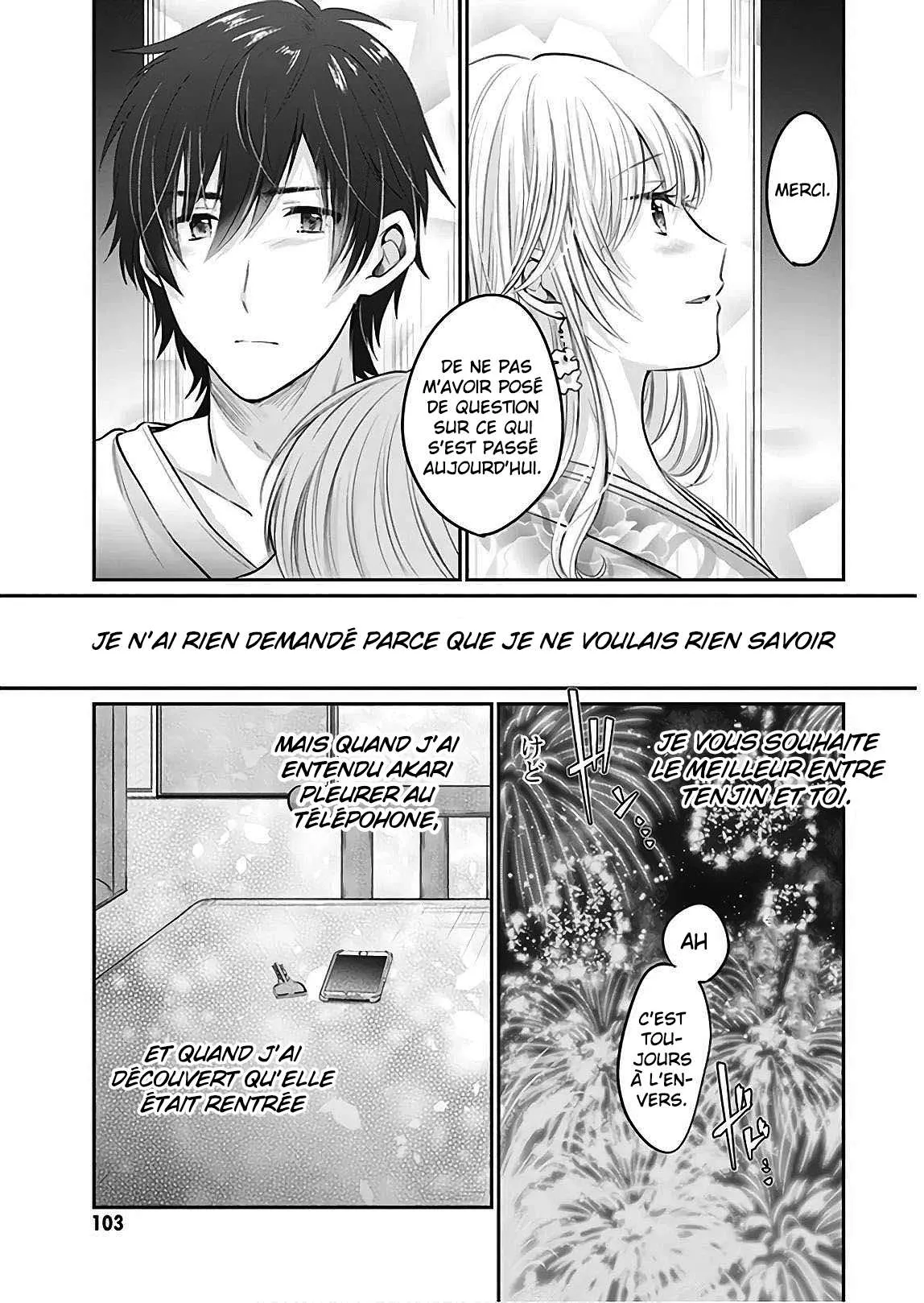 Fuufu Ijou, Koibito Miman - 16 - 67c7118c48655.webp