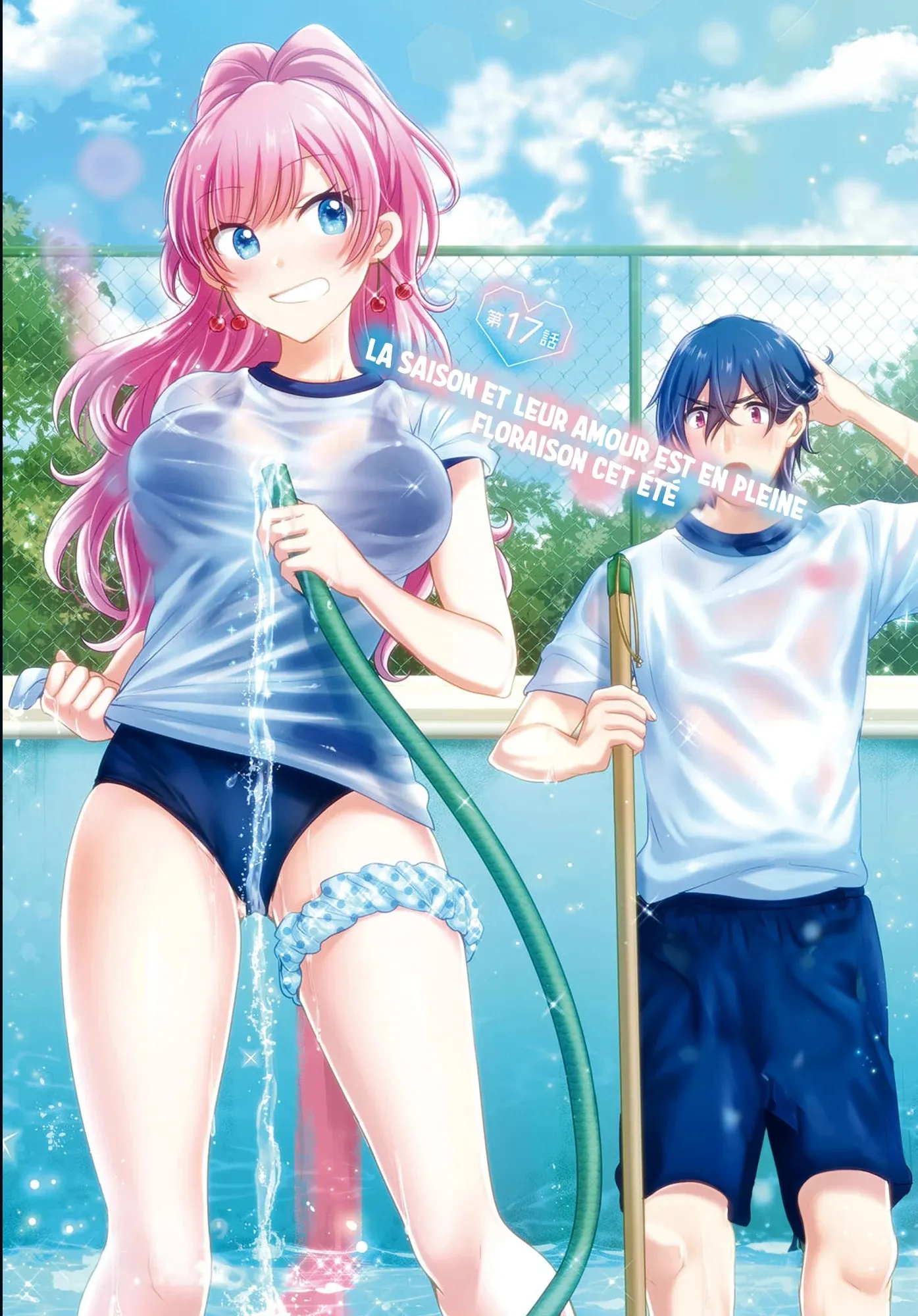 Fuufu Ijou, Koibito Miman - 17 - 67c7118d3caa7.webp