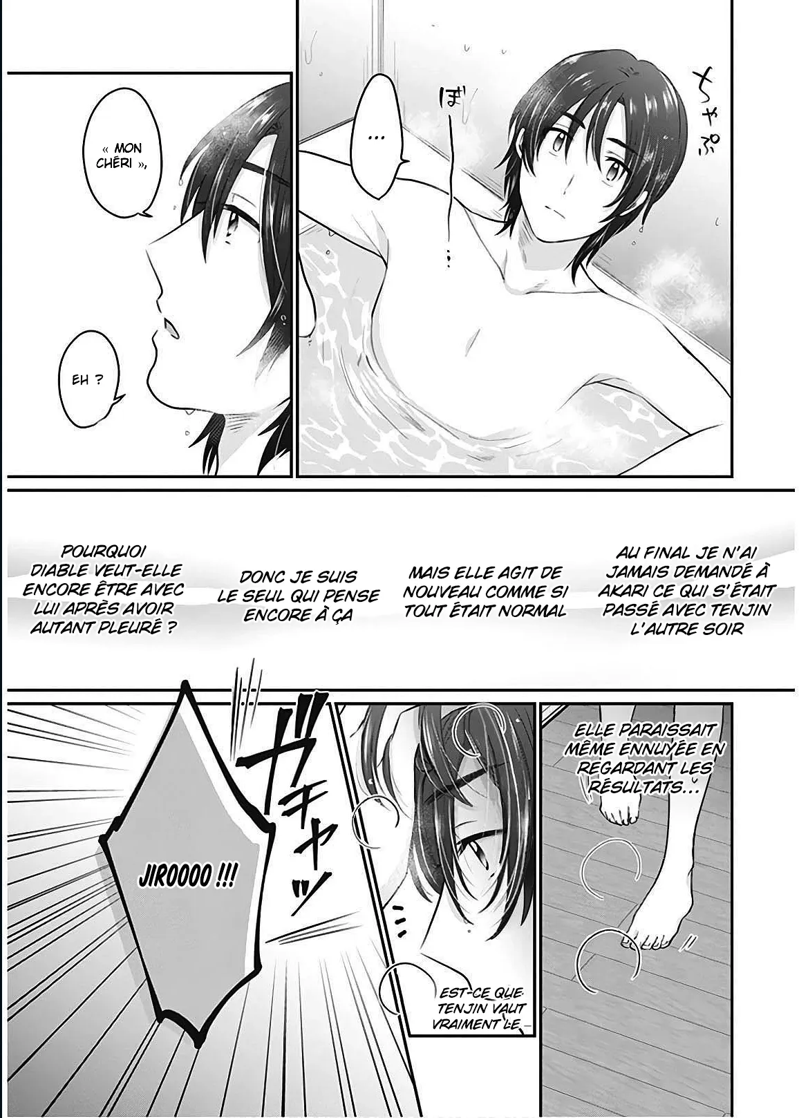 Fuufu Ijou, Koibito Miman - 17 - 67c7118f7d28b.webp