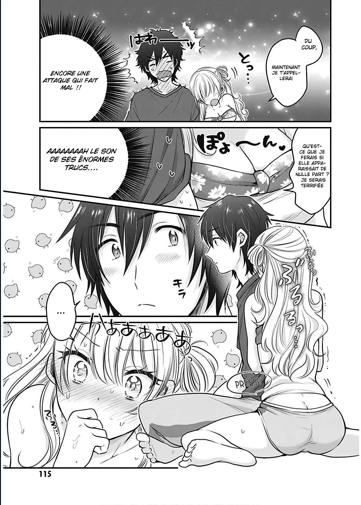 Fuufu Ijou, Koibito Miman - 17 - 67c71191b0980.webp