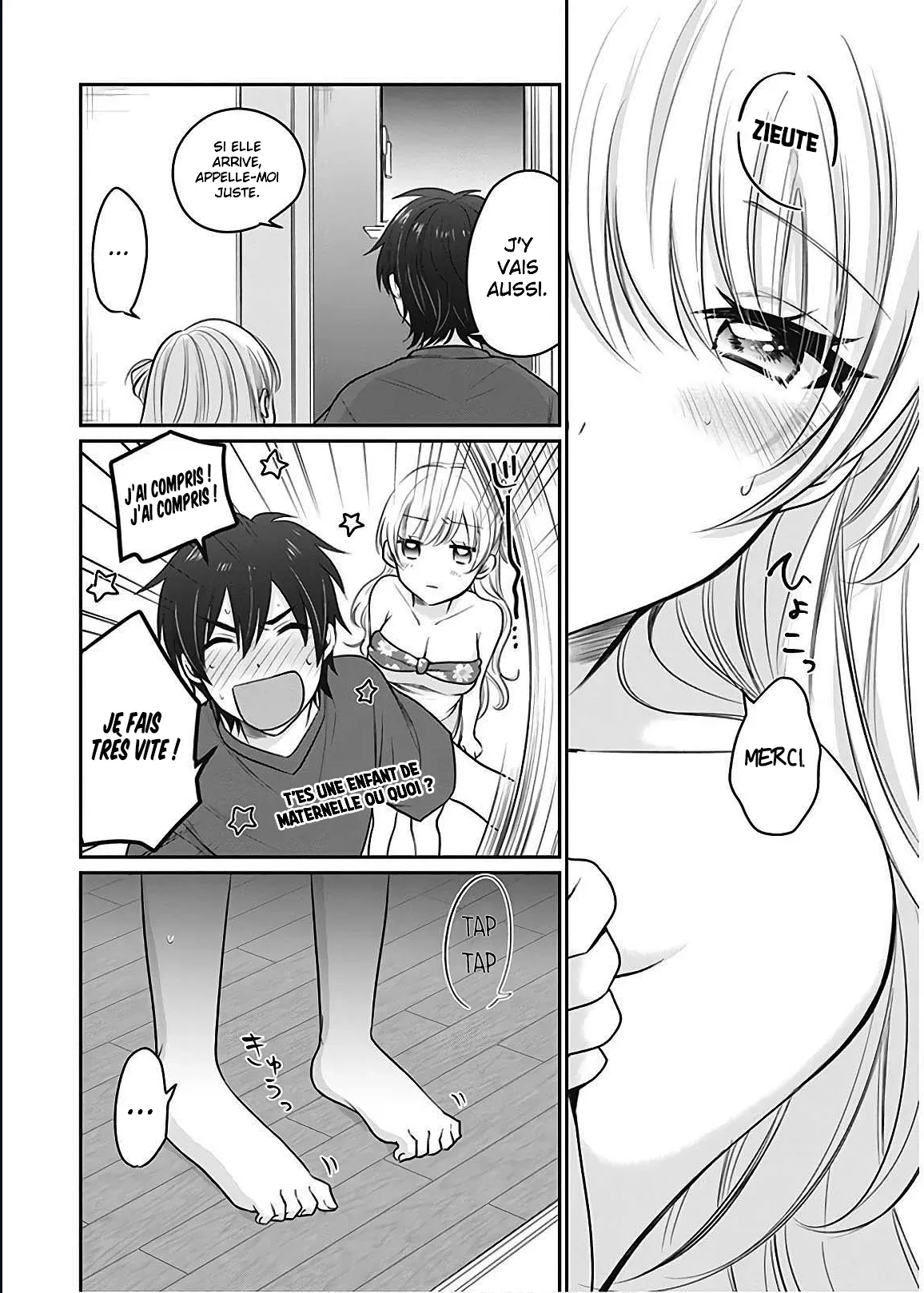 Fuufu Ijou, Koibito Miman - 17 - 67c71192c163b.webp