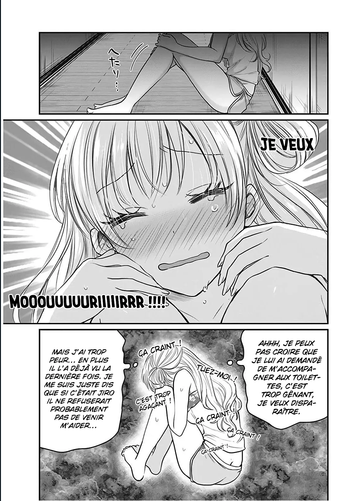 Fuufu Ijou, Koibito Miman - 17 - 67c7119329cec.webp