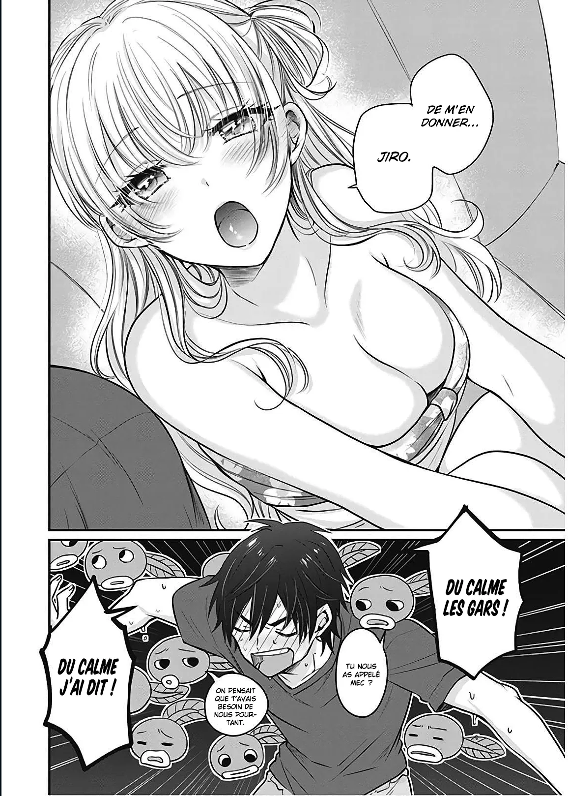 Fuufu Ijou, Koibito Miman - 17 - 67c71194df342.webp
