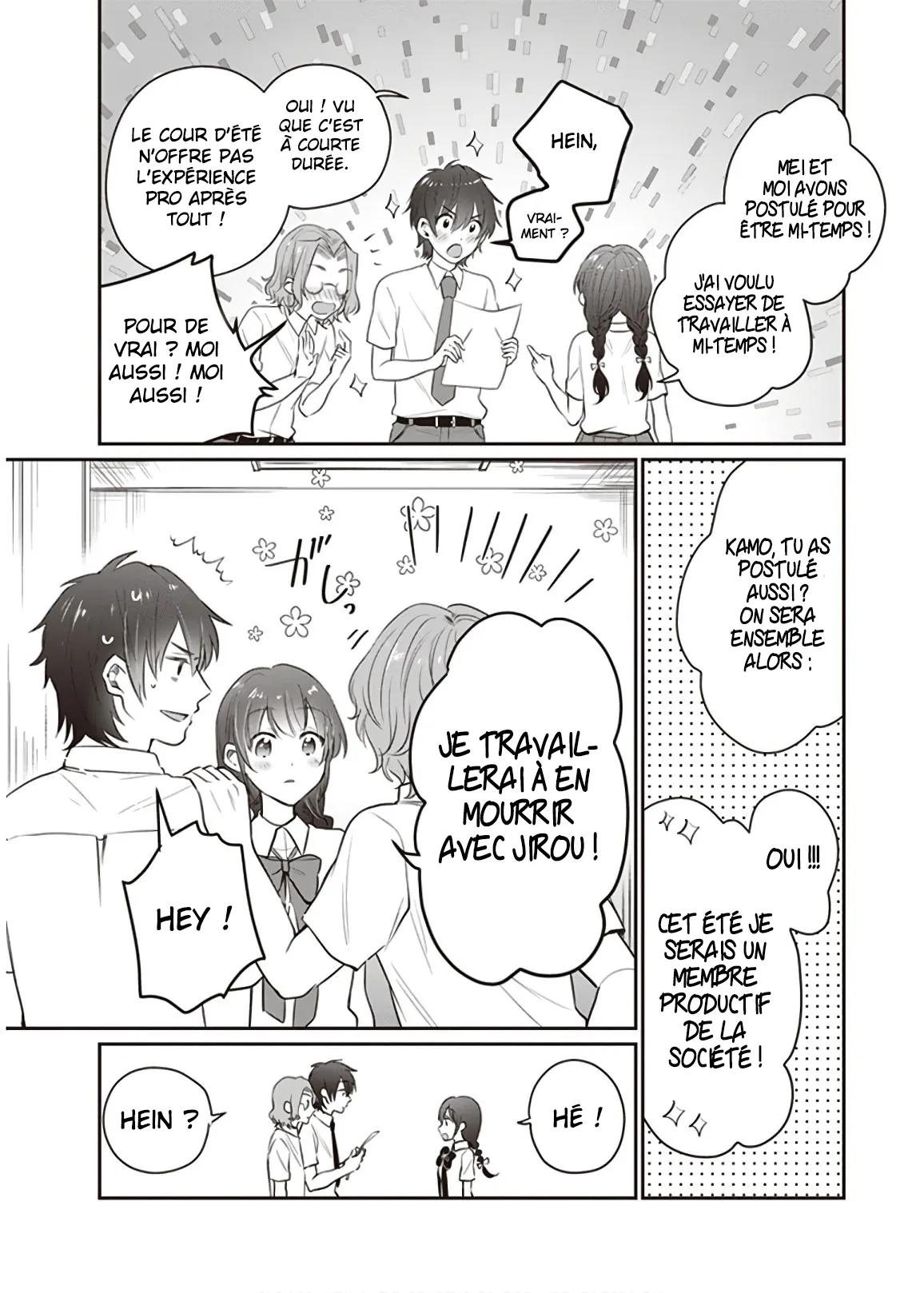 Fuufu Ijou, Koibito Miman - 19 - 67c711a63dc98.webp