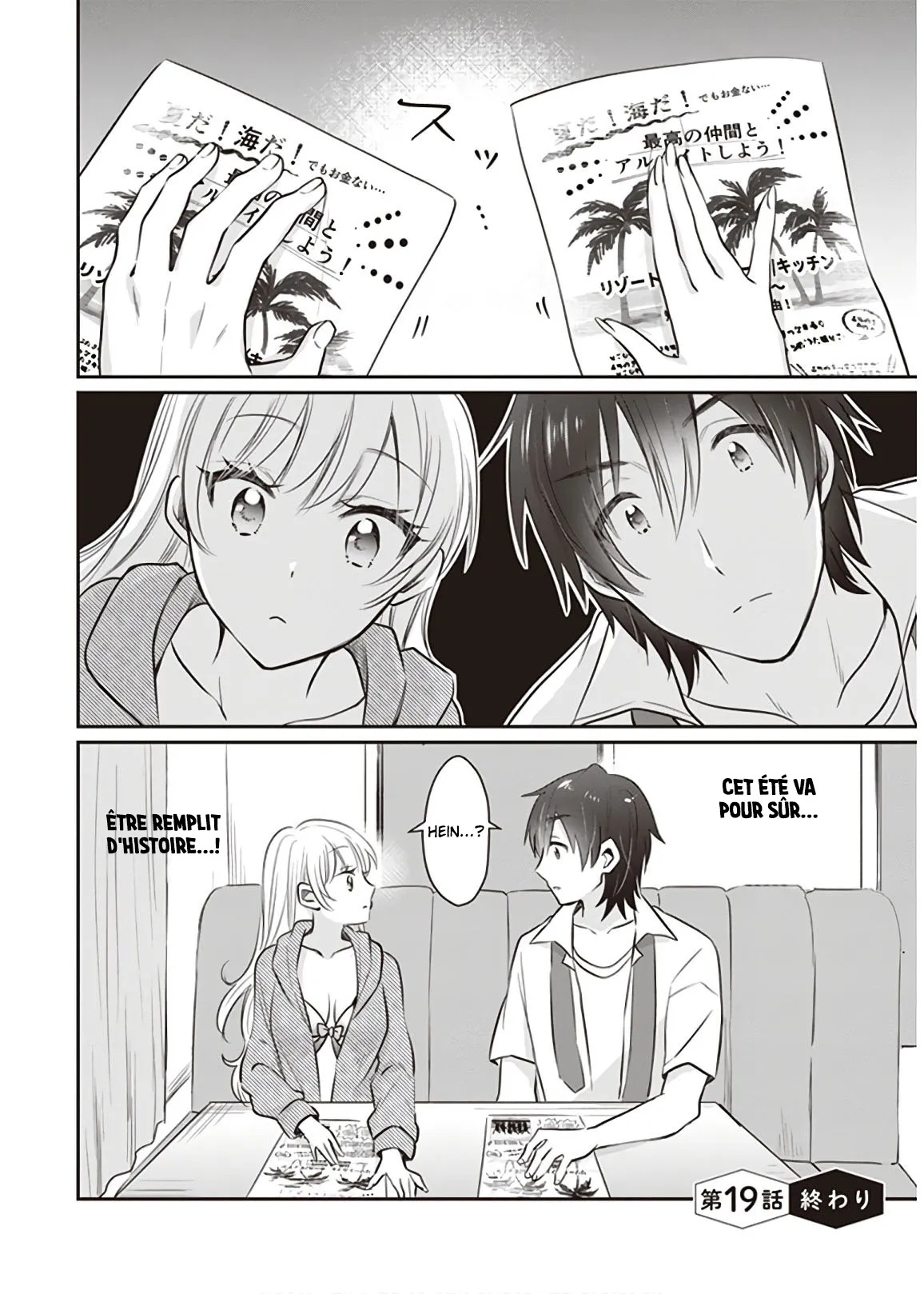 Fuufu Ijou, Koibito Miman - 19 - 67c711ac17ab4.webp