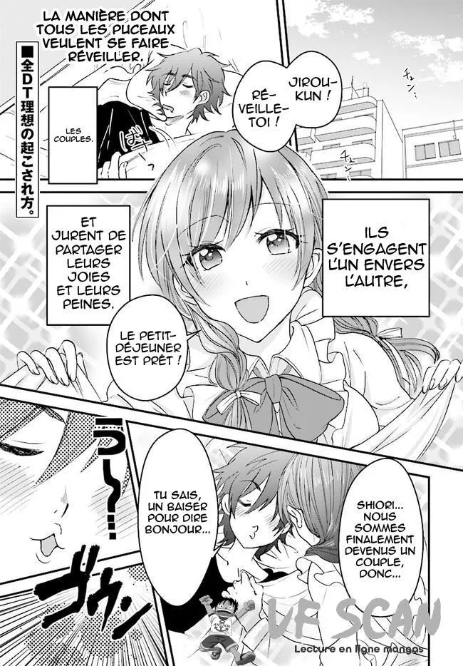 Fuufu Ijou, Koibito Miman - 2 - 67c711ac3455b.webp