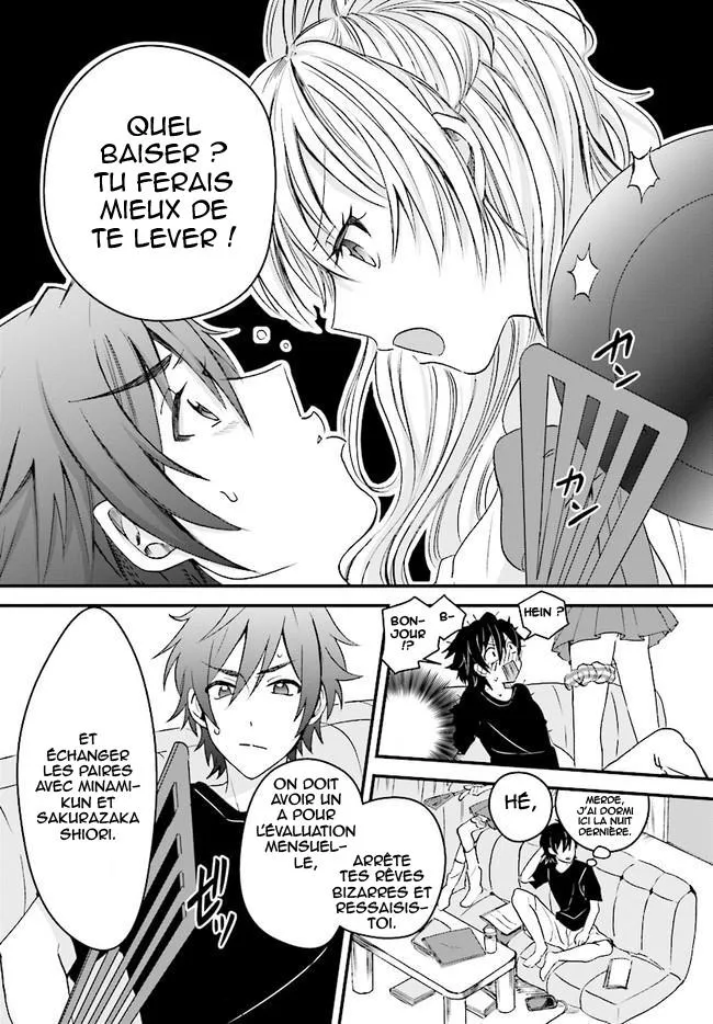Fuufu Ijou, Koibito Miman - 2 - 67c711ac4ee48.webp