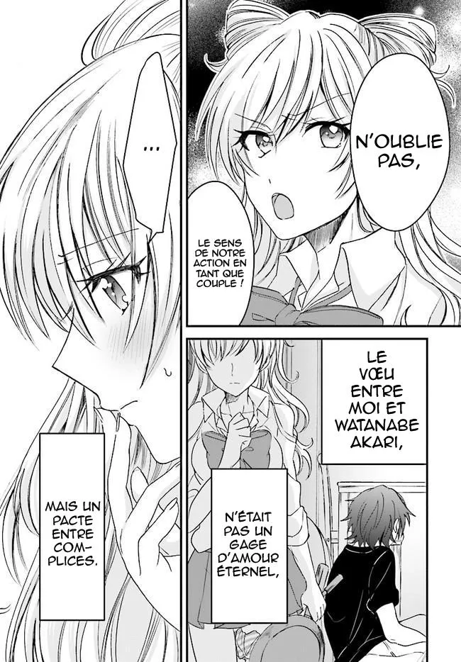 Fuufu Ijou, Koibito Miman - 2 - 67c711ac67831.webp