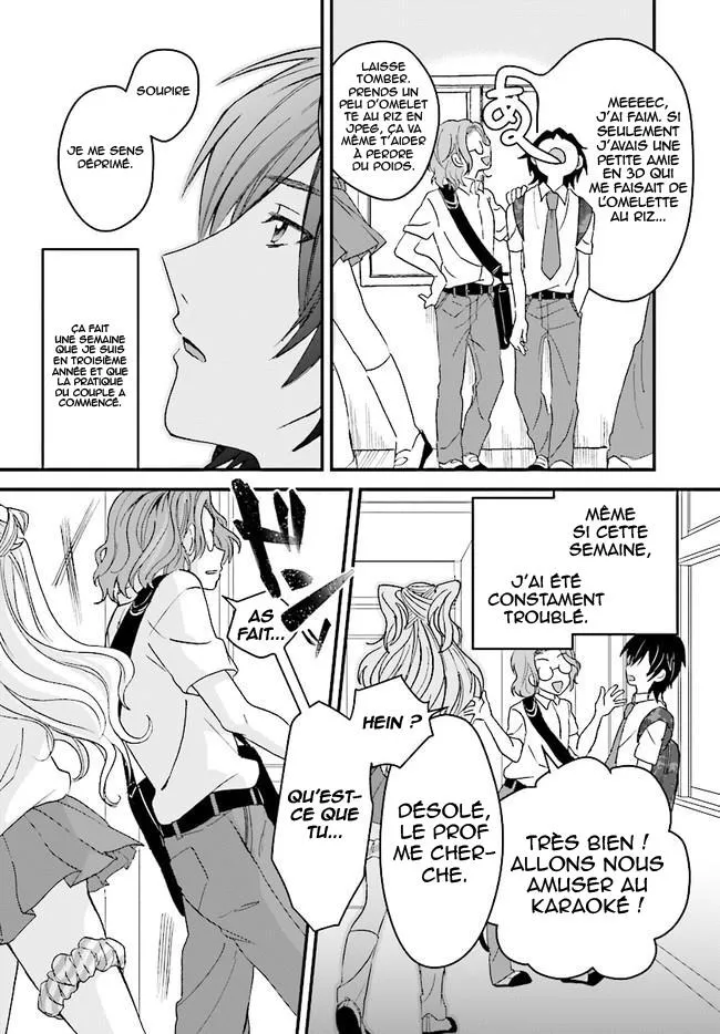 Fuufu Ijou, Koibito Miman - 2 - 67c711acb3589.webp