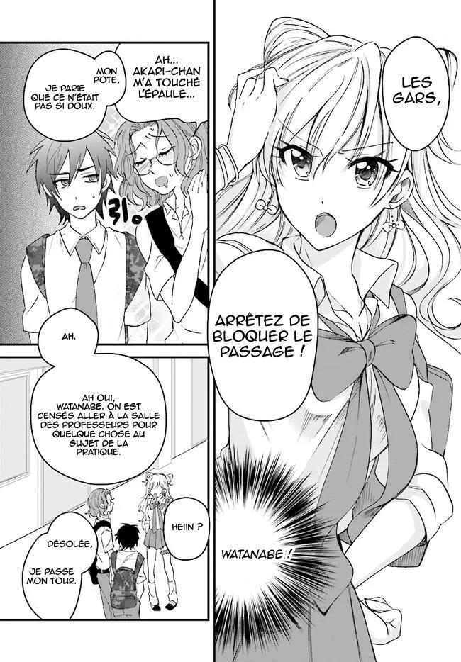 Fuufu Ijou, Koibito Miman - 2 - 67c711acd3f97.webp