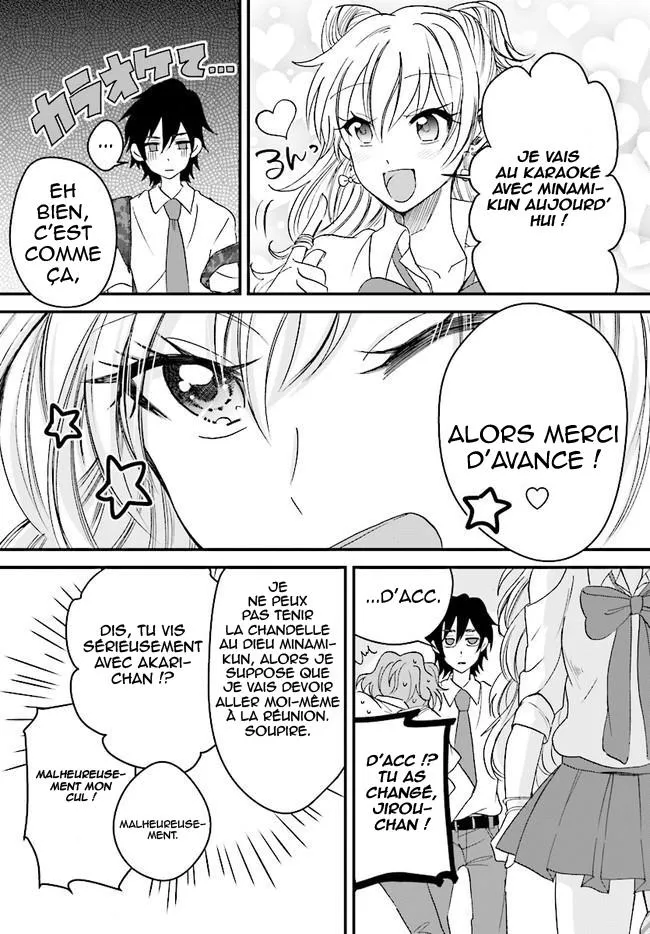 Fuufu Ijou, Koibito Miman - 2 - 67c711ad050d9.webp