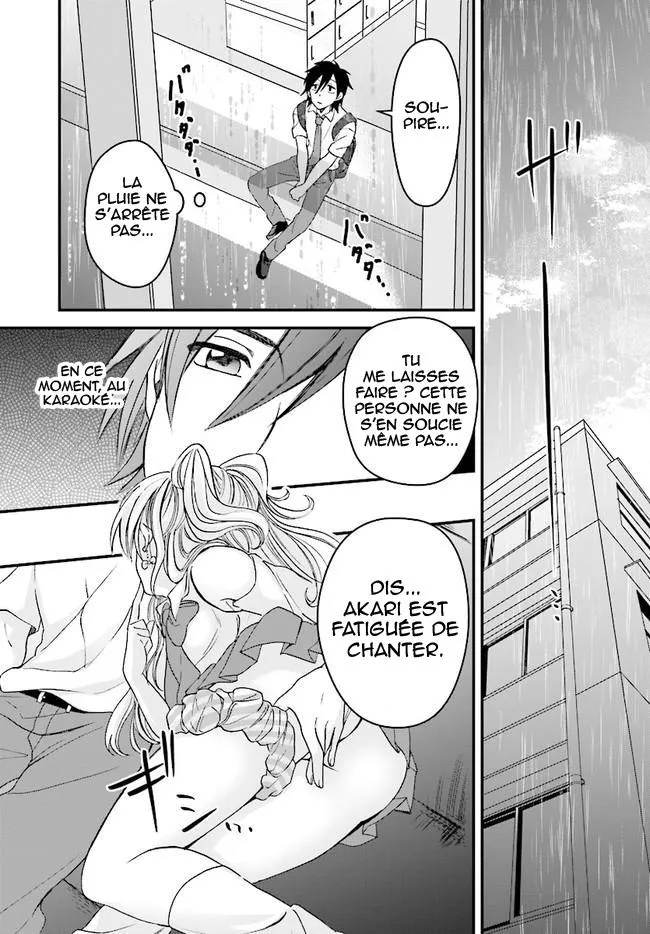 Fuufu Ijou, Koibito Miman - 2 - 67c711adc63d9.webp
