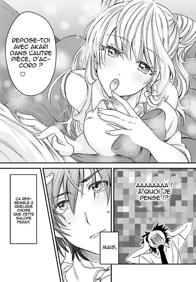 Fuufu Ijou, Koibito Miman - 2 - 67c711ade79b5.webp