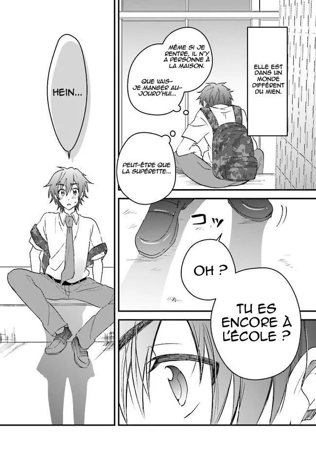 Fuufu Ijou, Koibito Miman - 2 - 67c711ae0c0c0.webp