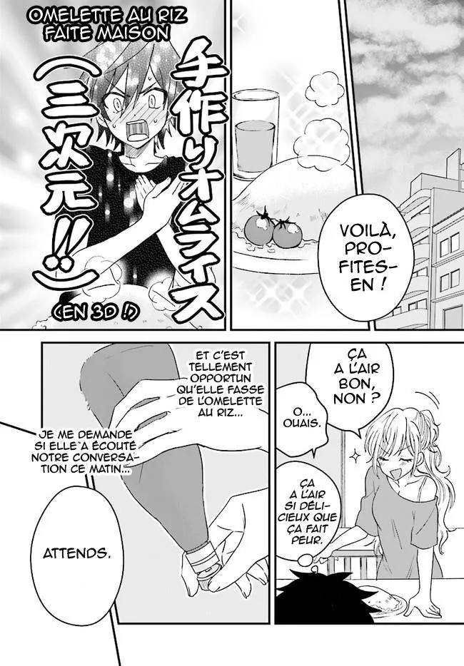 Fuufu Ijou, Koibito Miman - 2 - 67c711aebc05d.webp