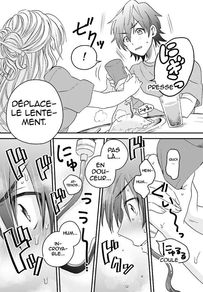 Fuufu Ijou, Koibito Miman - 2 - 67c711aed4d55.webp