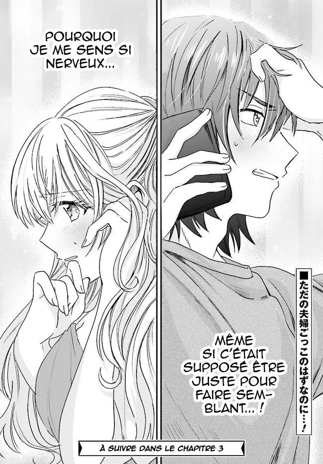 Fuufu Ijou, Koibito Miman - 2 - 67c711af8aeba.webp