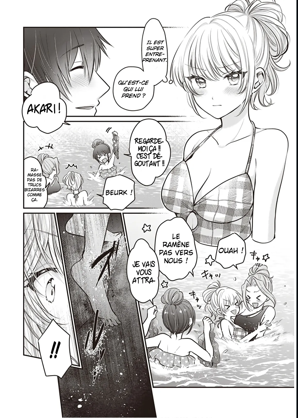 Fuufu Ijou, Koibito Miman - 21 - 67c711bf56eb8.webp