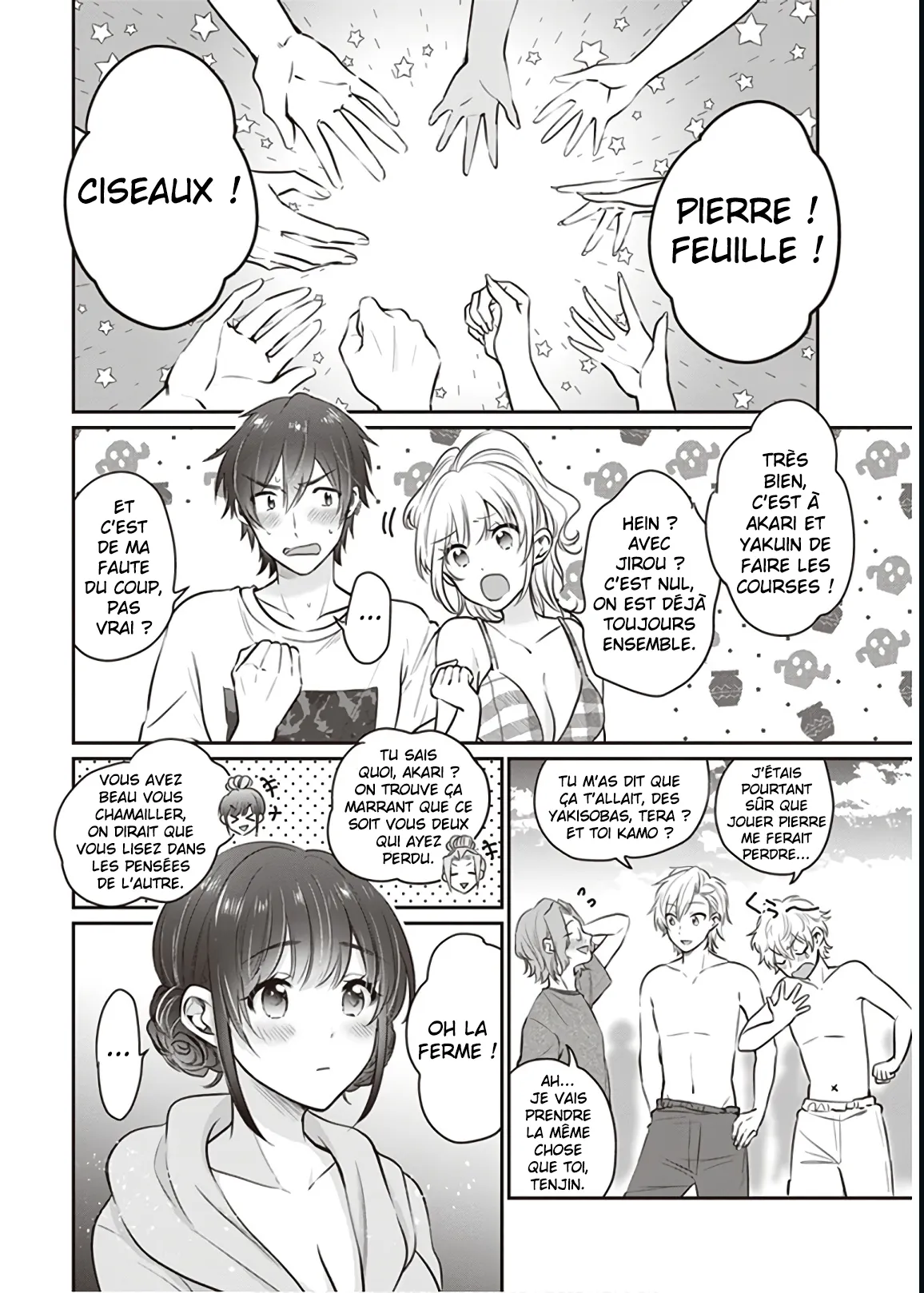 Fuufu Ijou, Koibito Miman - 21 - 67c711bfdf5a7.webp