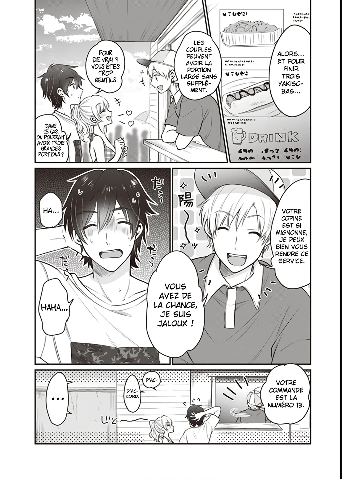 Fuufu Ijou, Koibito Miman - 21 - 67c711c0b642f.webp