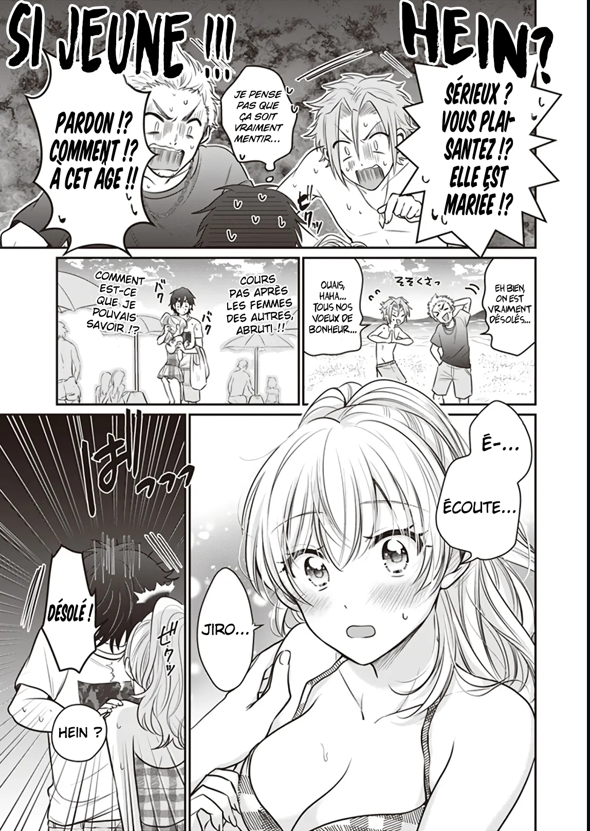 Fuufu Ijou, Koibito Miman - 21 - 67c711c25fec9.webp