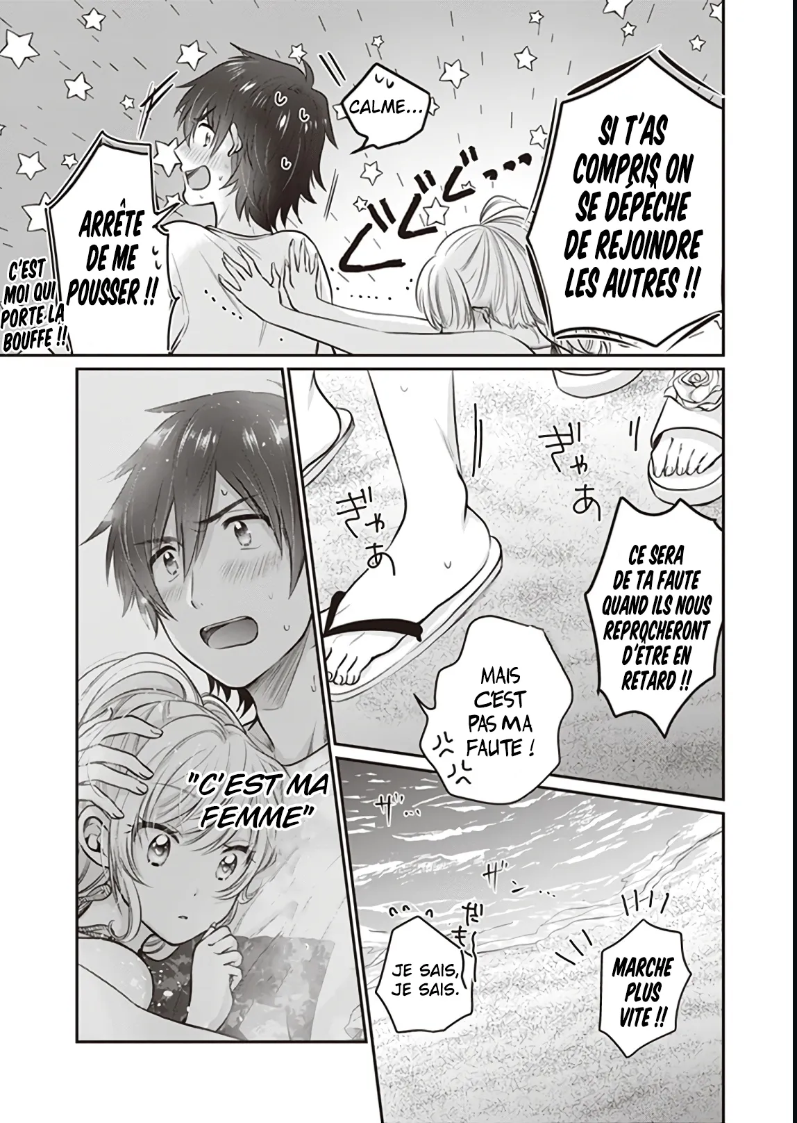 Fuufu Ijou, Koibito Miman - 21 - 67c711c3653b2.webp
