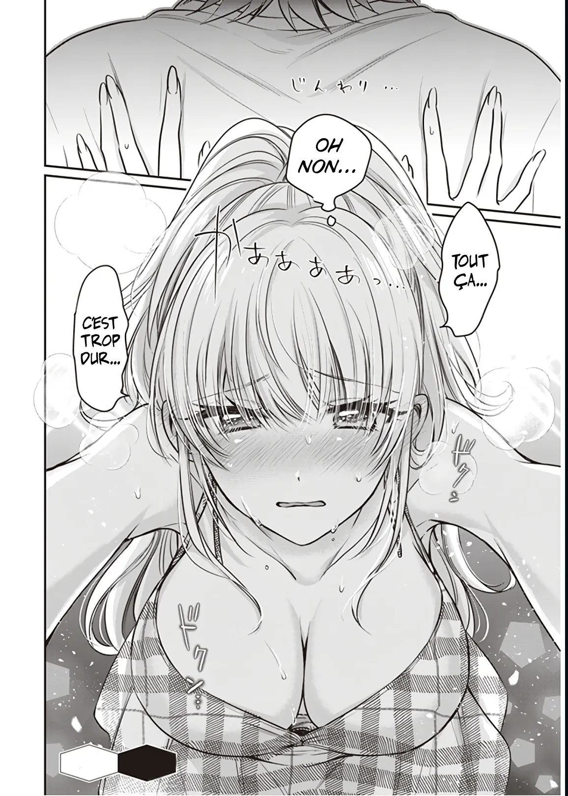 Fuufu Ijou, Koibito Miman - 21 - 67c711c3a8bfd.webp