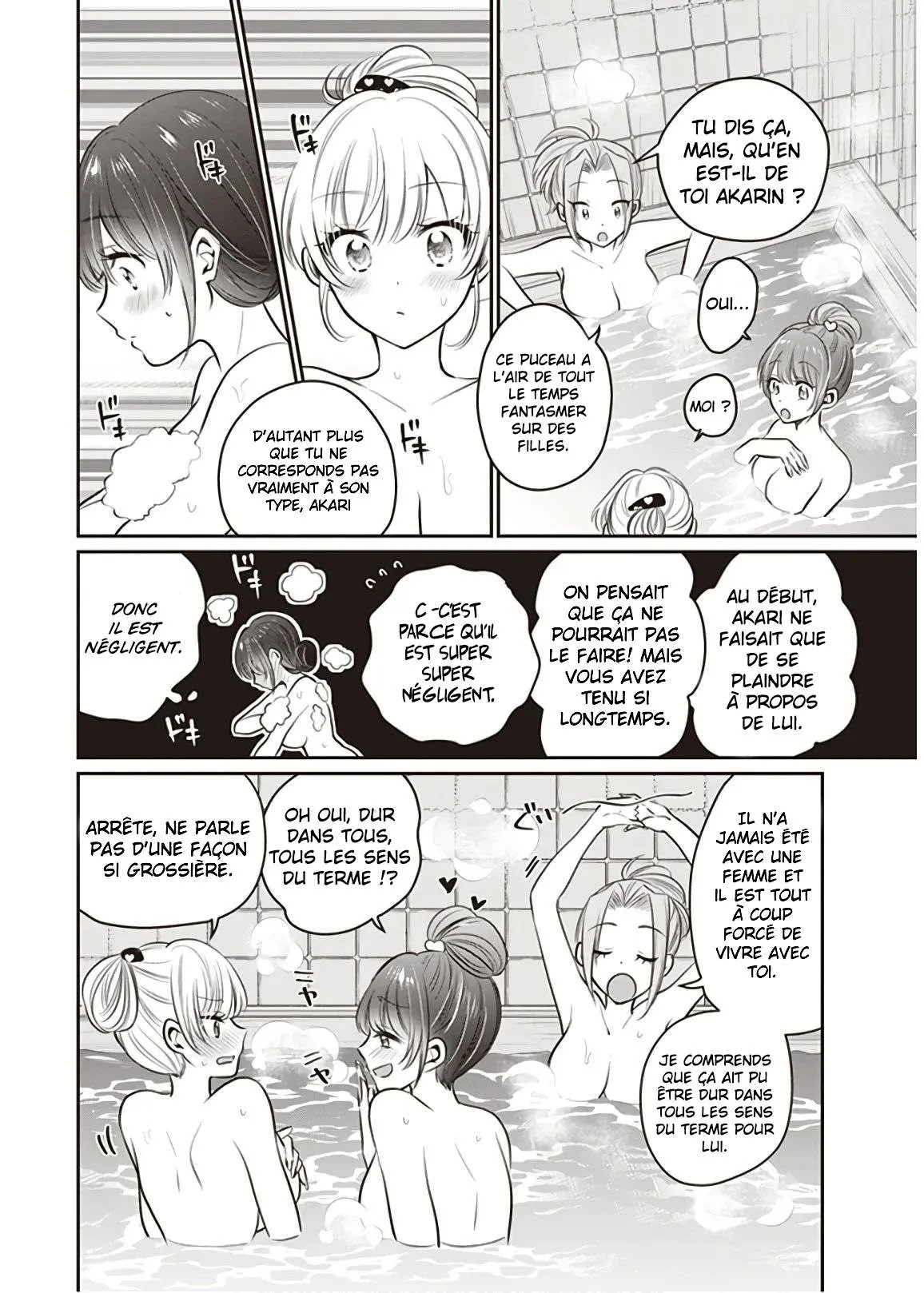 Fuufu Ijou, Koibito Miman - 22 - 67c711c63154a.webp