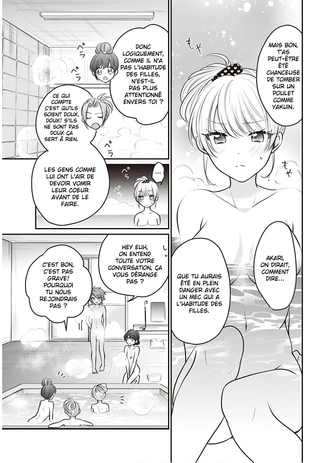 Fuufu Ijou, Koibito Miman - 22 - 67c711c672459.webp