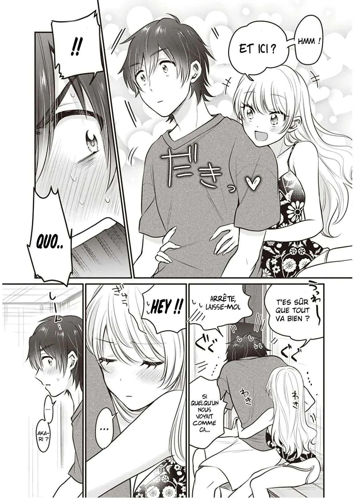 Fuufu Ijou, Koibito Miman - 22 - 67c711c8cec93.webp
