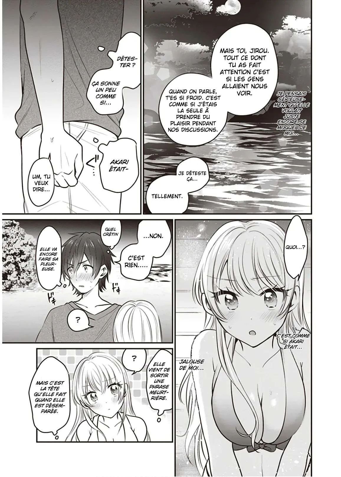 Fuufu Ijou, Koibito Miman - 22 - 67c711cbbb6e0.webp