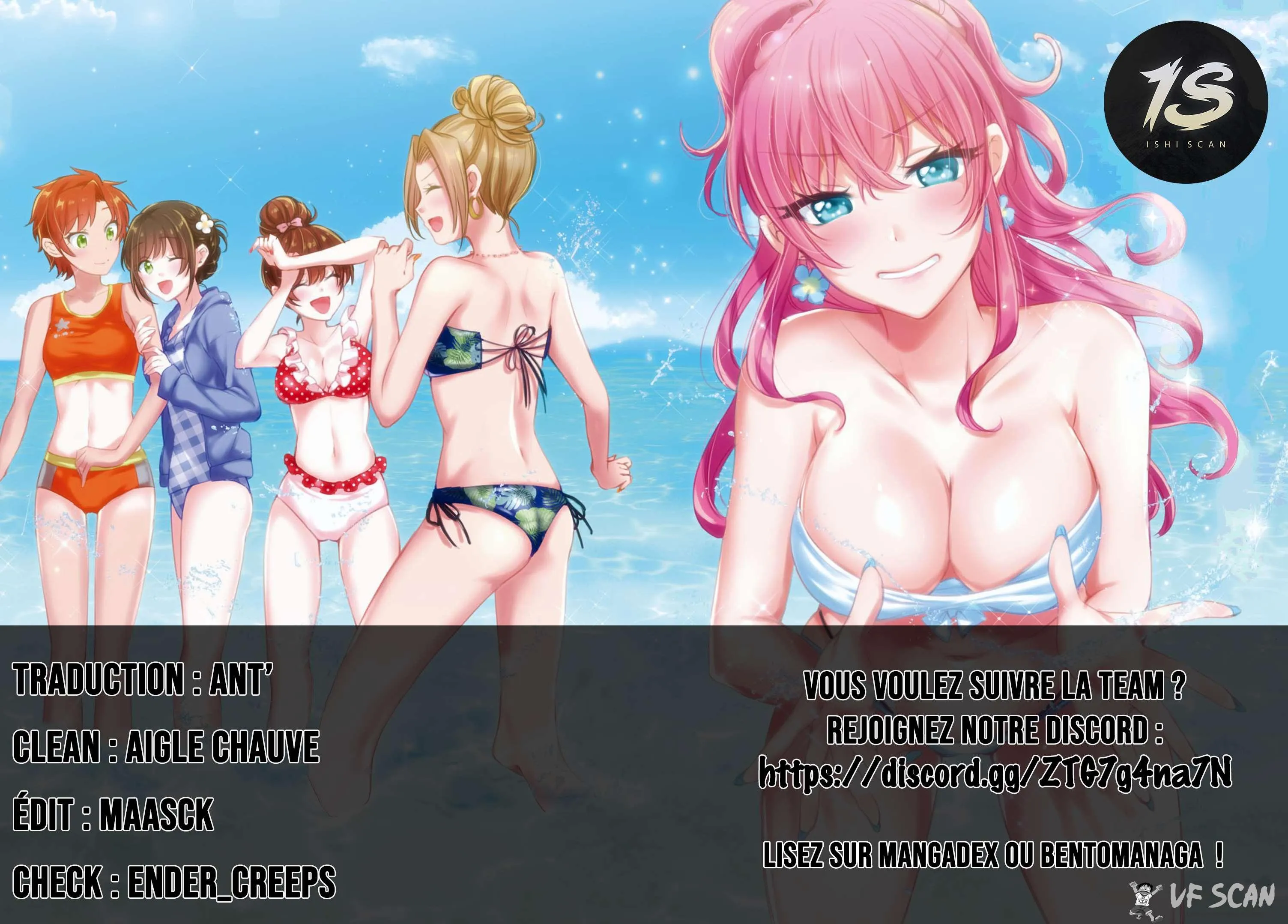 Fuufu Ijou, Koibito Miman - 23 - 67c711cf7be5c.webp