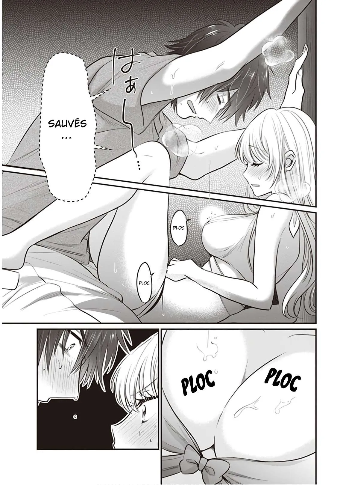 Fuufu Ijou, Koibito Miman - 23 - 67c711d29e986.webp