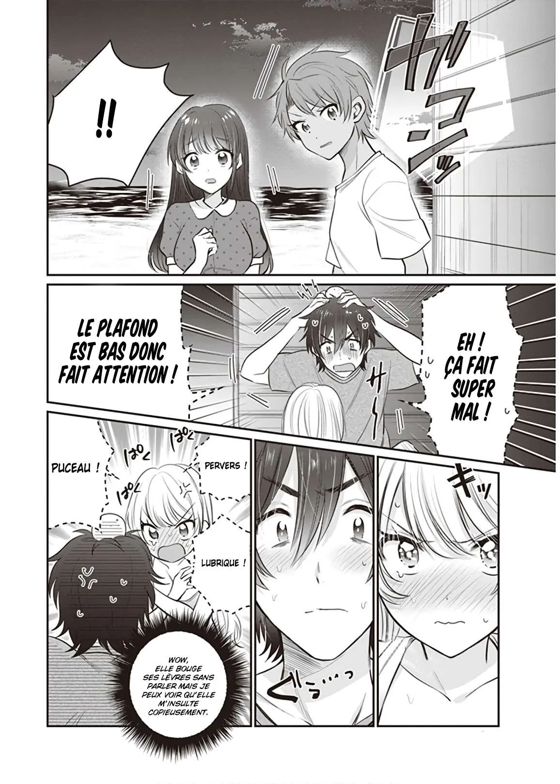 Fuufu Ijou, Koibito Miman - 23 - 67c711d2e50b4.webp