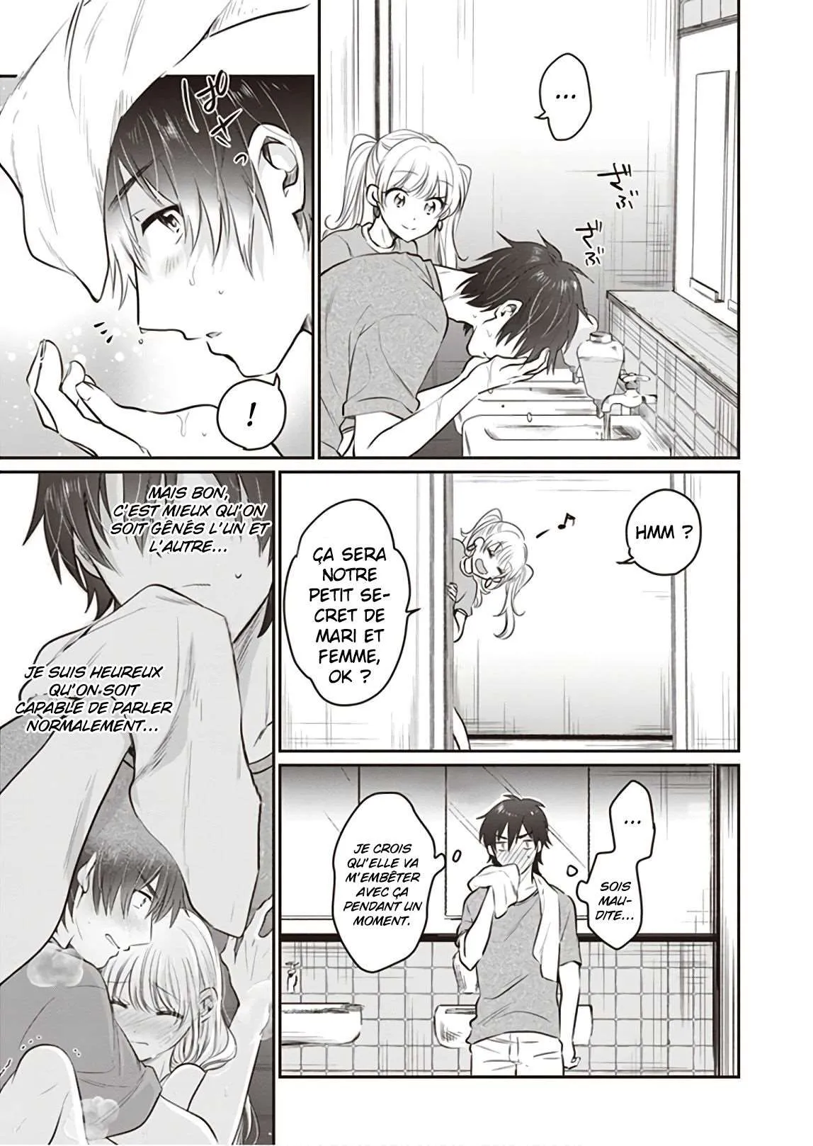 Fuufu Ijou, Koibito Miman - 24 - 67c711db1c676.webp