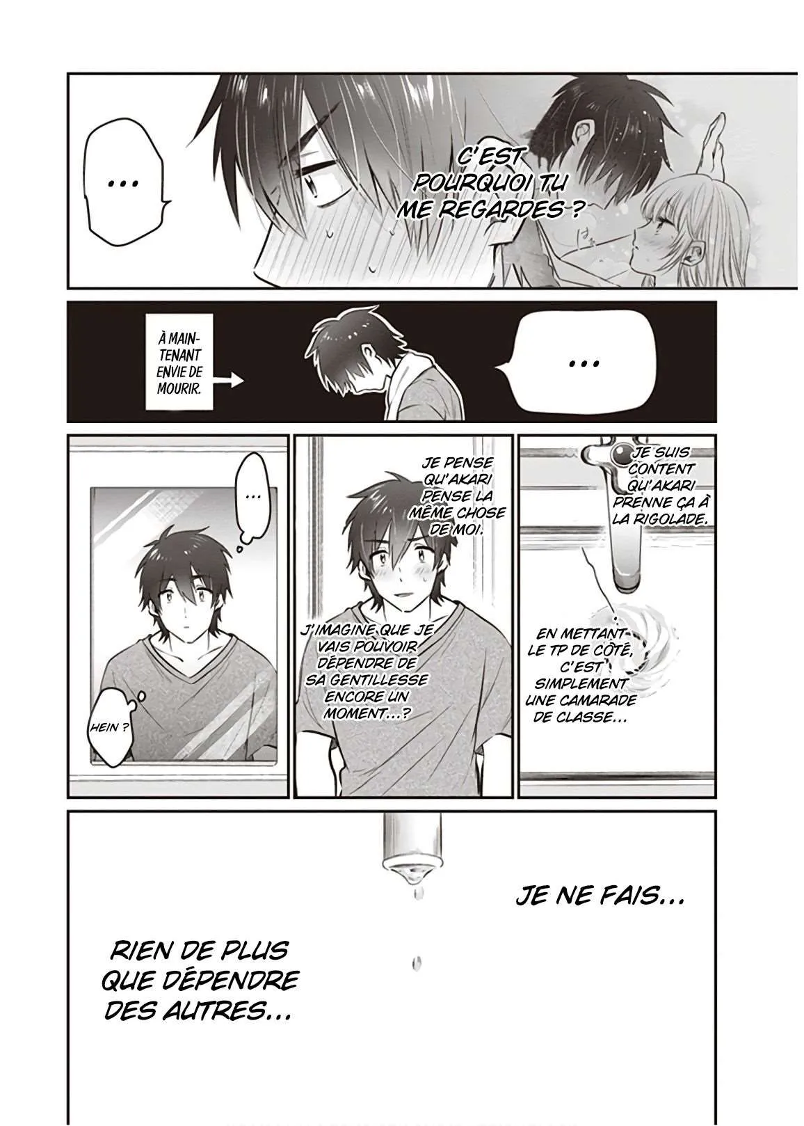 Fuufu Ijou, Koibito Miman - 24 - 67c711db5cdb6.webp