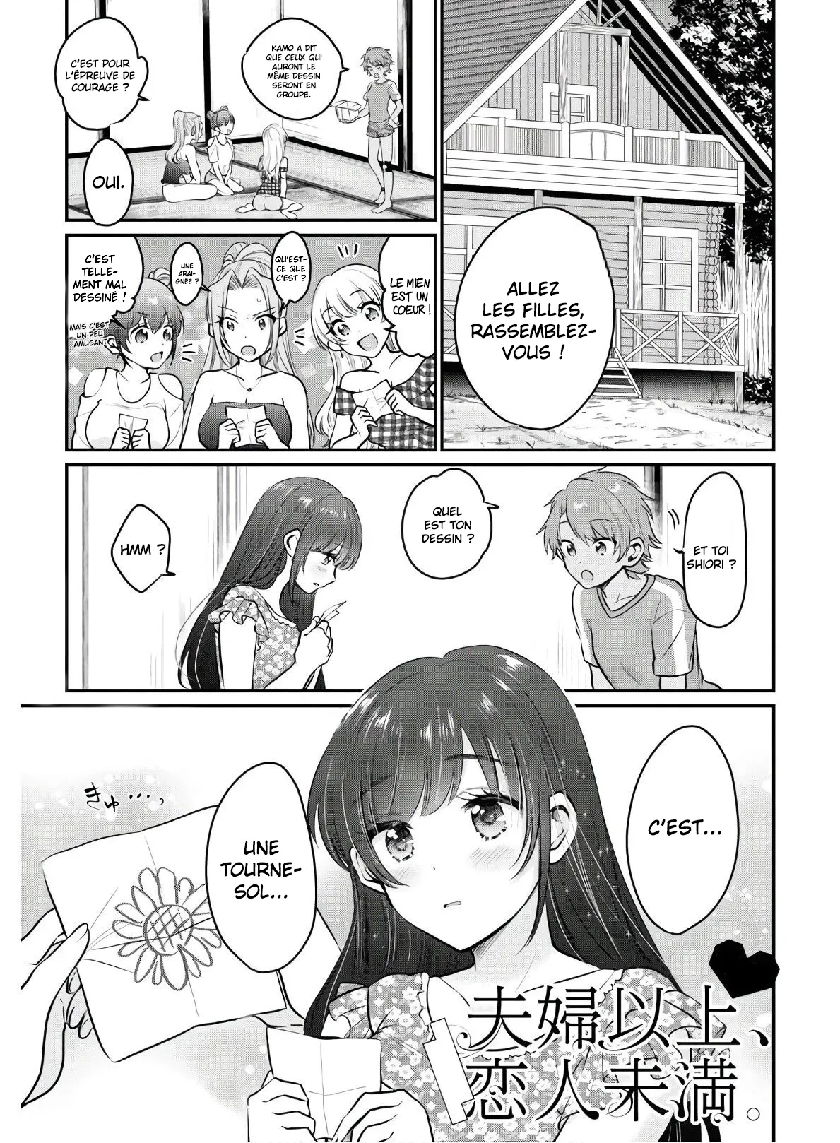 Fuufu Ijou, Koibito Miman - 25 - 67c711e04089c.webp