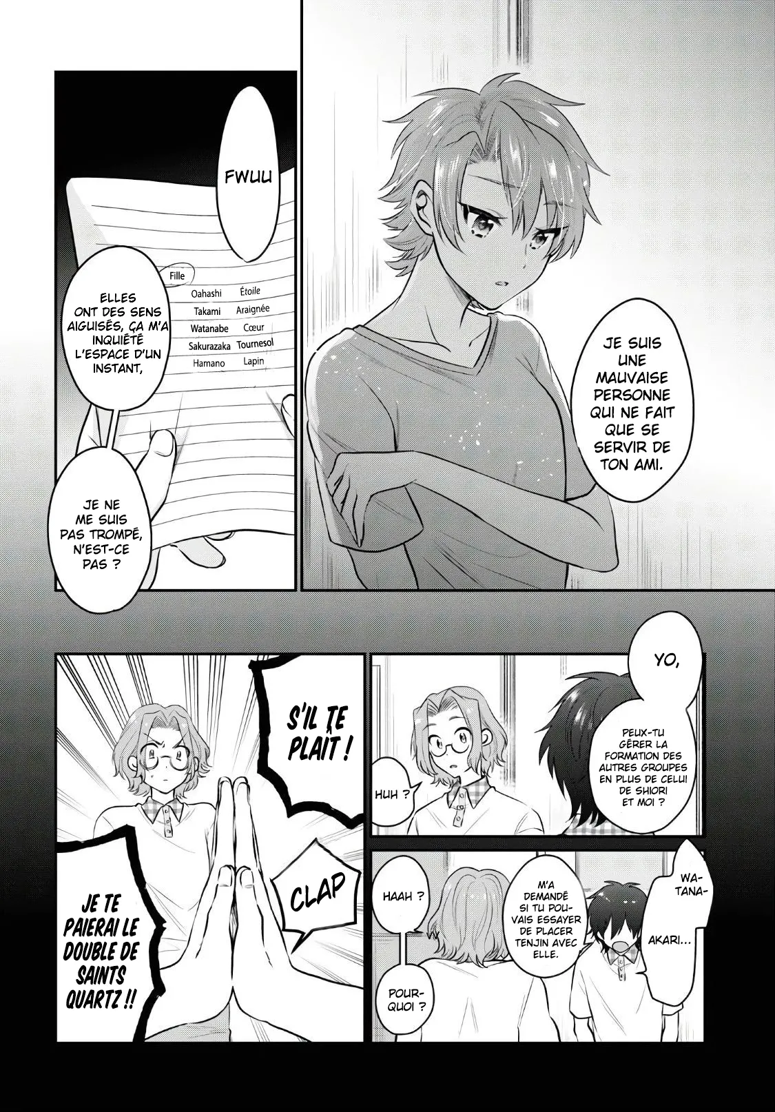 Fuufu Ijou, Koibito Miman - 25 - 67c711e1e21ae.webp