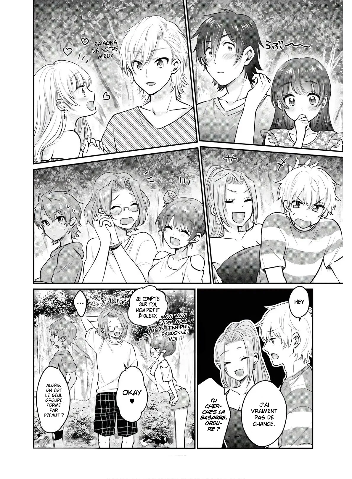 Fuufu Ijou, Koibito Miman - 25 - 67c711e293872.webp