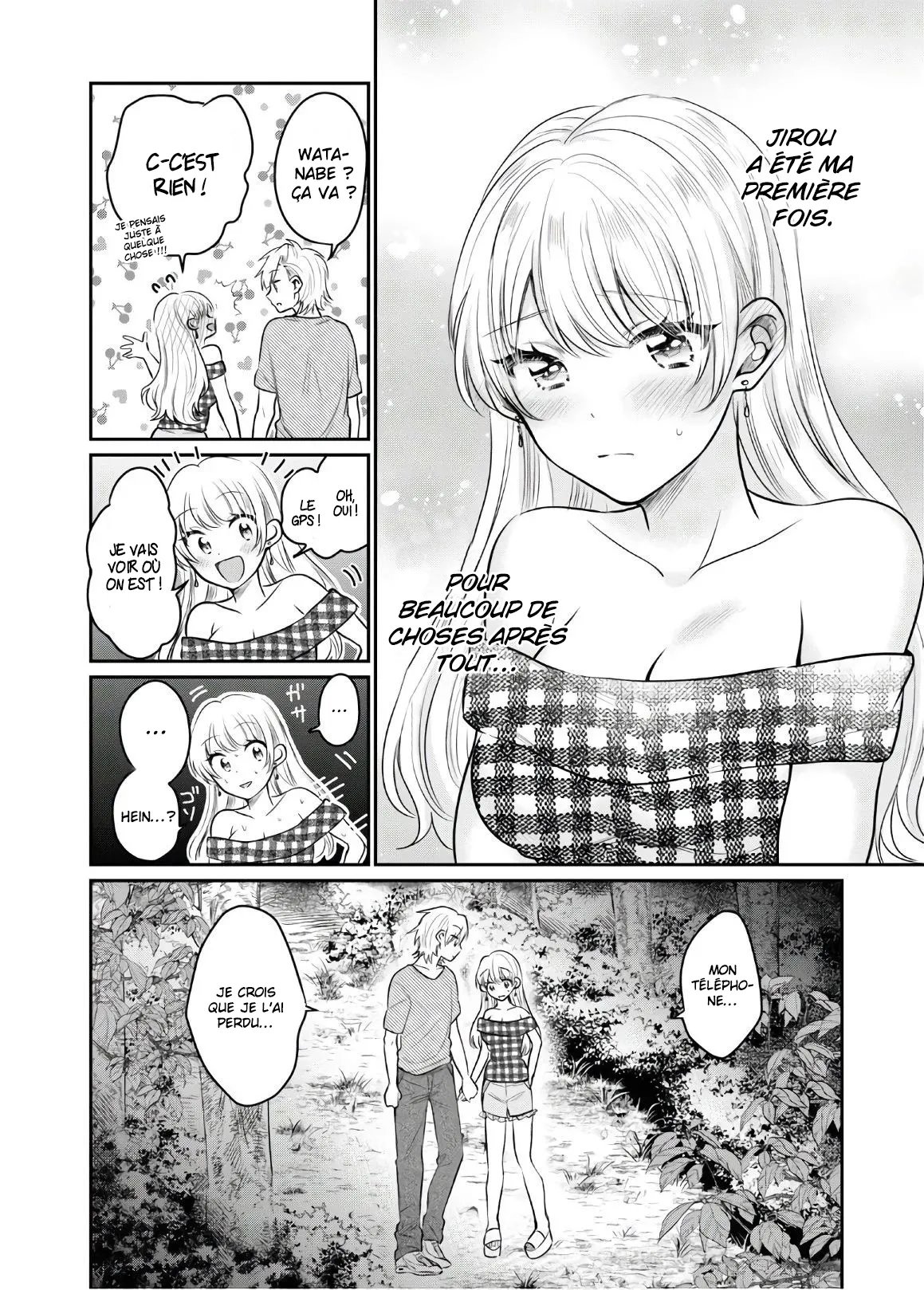 Fuufu Ijou, Koibito Miman - 25 - 67c711e49c5fe.webp