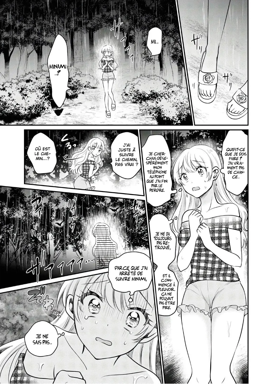 Fuufu Ijou, Koibito Miman - 25 - 67c711e6f0eae.webp