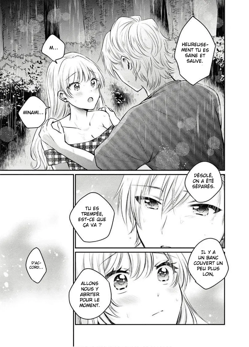 Fuufu Ijou, Koibito Miman - 26 - 67c711e958816.webp
