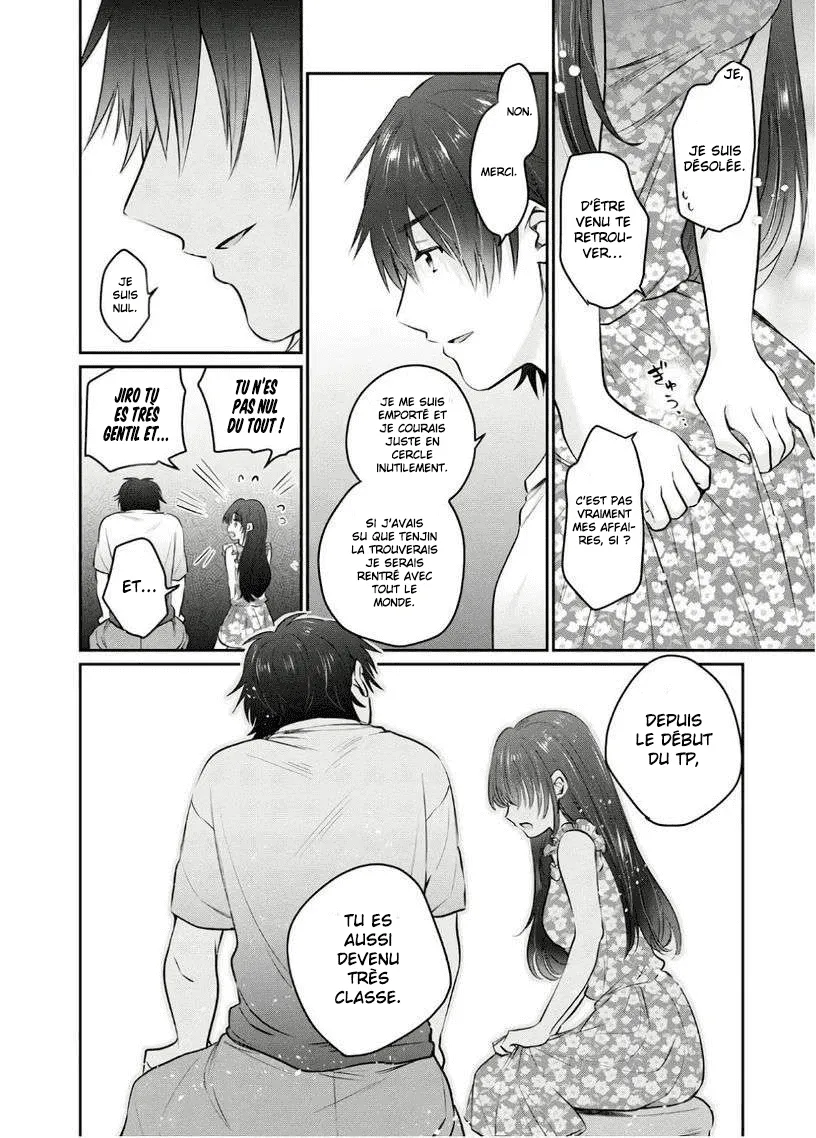 Fuufu Ijou, Koibito Miman - 26 - 67c711ea8ea53.webp